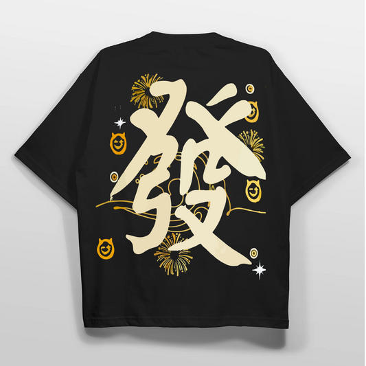 Oversized Black T-Shirt – Japanese